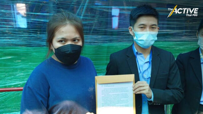 ‘ตะวัน-แบม’ ยื่นหนังสือต่อศาลฎีกา ขอใช้พื้นที่ภายในรั้วศาล อดอาหารต่อ