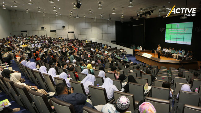 ภาคประชาชน เสนอ สร้างสันติภาพยั่งยืน ชู ‘พื้นที่กลาง-ยุติรุนแรง’