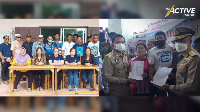 จี้ รัฐบาลติดตามชี้แจงผลดำเนินคดีเรืออวนลากคู่ 27 ลำ รุกอุทยานฯ ตะรุเตา