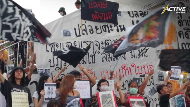 ครอบครัวกังวล'ตะวัน-แบม' อดอาหาร เข้าสู่วันที่ 19