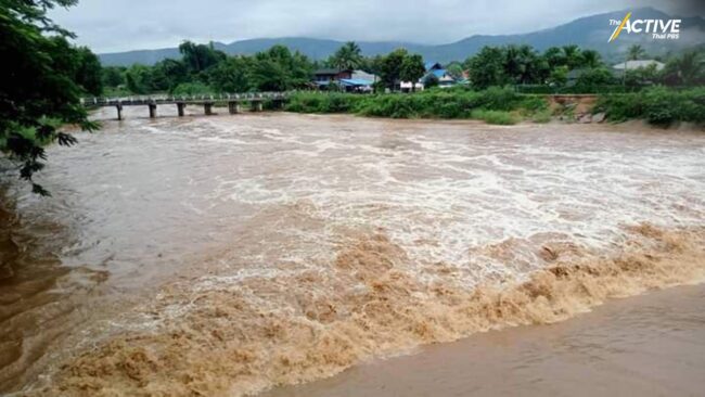 เตือนอีก 1-2 วัน ภาคใต้เสี่ยงน้ำท่วมหนัก