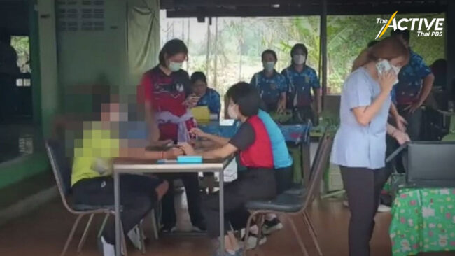 สสจ.ปราจีนบุรี แจงผลตรวจ นร. ใกล้โรงหลอมเหล็ก ไม่เกี่ยวซีเซียม-137