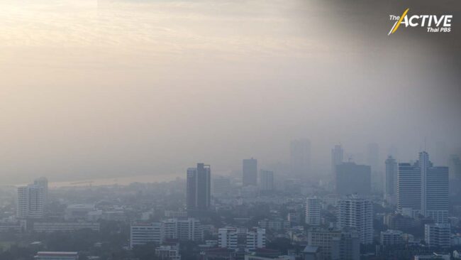ภาคเหนือ-กทม.คุณภาพอากาศแย่ ฝุ่น PM2.5พุ่งสูงระดับสีแดงหลายจังหวัด