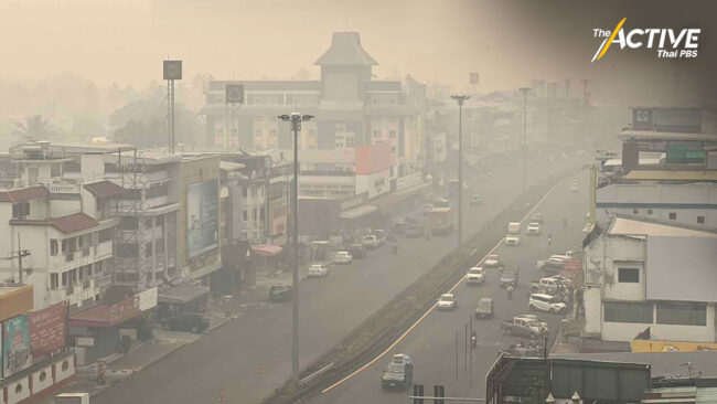 ฝุ่นภาคเหนืออ่วม รัฐสอบตกแก้ปัญหา PM 2.5