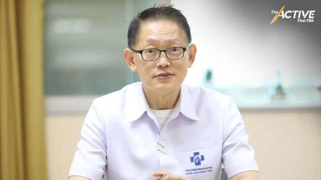 งบฯ ส่งเสริมป้องกันโรคฯ กลับมาครอบคลุมคนทุกสิทธิแล้ว