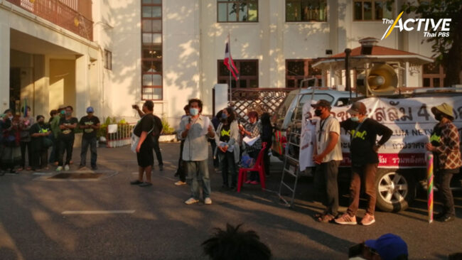 ชาวชุมชนริมทางรถไฟ ติดตามปัญหาการเช่าที่ดิน รฟท.