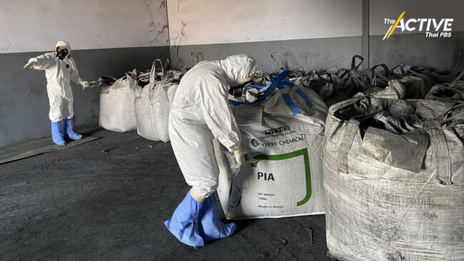 ปราจีนบุรี ระทึก! สธ.ขีดวงเฝ้าระวัง 3 กลุ่มอาการ ตรวจเลือดกลุ่มเสี่ยงซีเซียม