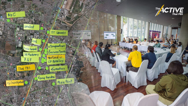 ไทยพีบีเอสร่วมกับภาคเอกชน ปักหมุดพัฒนา ย่านหลักสี่สีเขียว