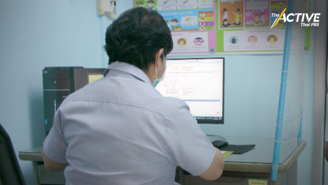 3 ชมรมแพทย์ เสนอ สธ. ยกระดับ รพ.ชุมชนขนาดเล็กให้มีแพทย์ 4 สาขาหลัก