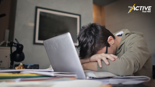 พ.ร.บ.คุ้มครองแรงงานฉบับใหม่ คุ้มครองสิทธิการทำงานที่บ้าน อาจมีช่องโหว่