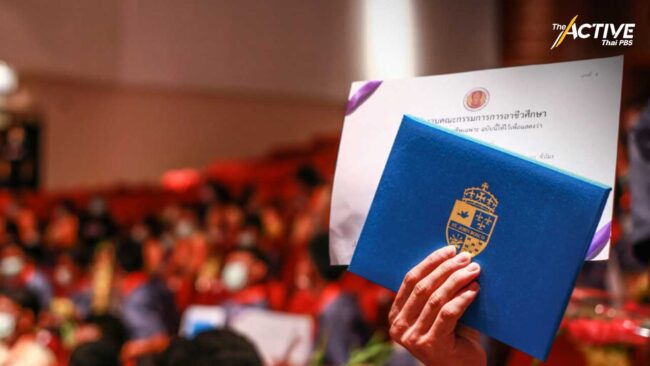 การศึกษาเปลี่ยนชีวิต สานฝันเรียนรู้ สร้างโอกาส 'เยาวชนที่ก้าวพลาด'