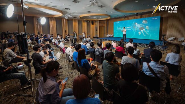 แก้ปัญหา Generation เคว้ง ด้วยการเมือง