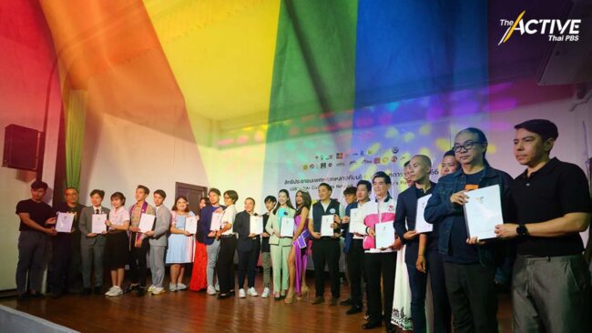 'ความเสมอภาคทางเพศ' พรรคไหน? ตอบโจทย์