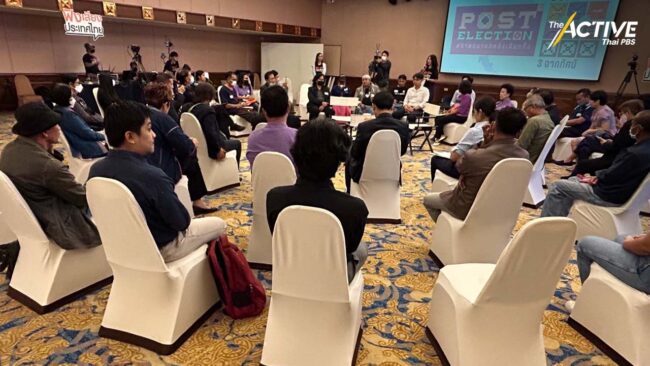 คนภาคเหนือตอนล่าง หวังอยากเห็นภาคการเกษตรยั่งยืน รายได้มั่นคง