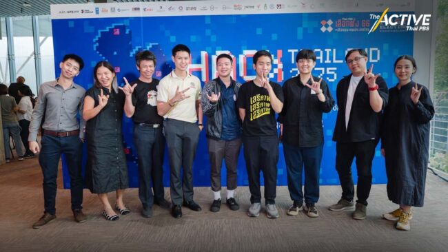 นวัตกรรมใหม่คนไทย 3 ภาษา นโยบายที่รัฐบาลใหม่ควรปรับตาม