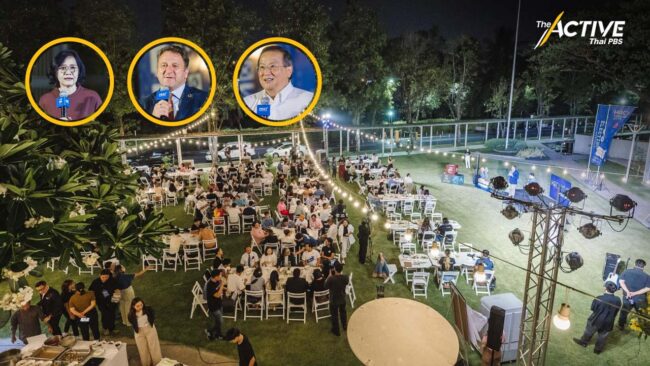 ผ่านไป 36 ชม. Hack Thailand 2575 อุ่นเครื่องก่อนขายนโยบาย