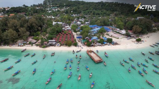 จับตา! หลังสงกรานต์ เดินหน้ารื้อรีสอร์ทผิดกฎหมายเกาะหลีเป๊ะ