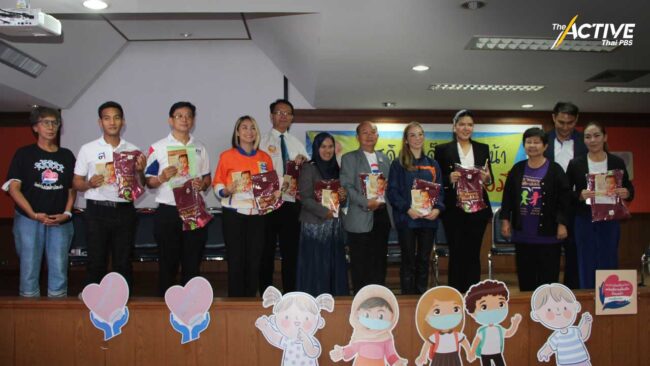 9 พรรค ชูมือหนุน ถึงเวลา 'สวัสดิการถ้วนหน้า'