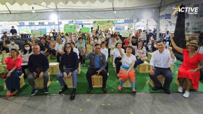 ปลุกย่านสร้างเมือง เพิ่มพื้นที่สีเขียวพระโขนง บางนา