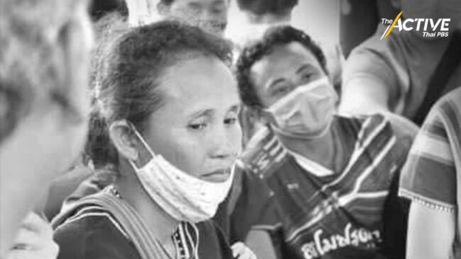 เครือข่ายชาติพันธุ์ชี้ สูญเสีย'กิ๊ป'สะท้อนนโยบายจัดการคนกับป่าล้มเหลว