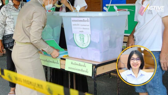 กรมสุขภาพจิต แนะหลัก 4 ไม่ 4 ต้อง หลังพบคนไทยเครียดผลเลือกตั้ง