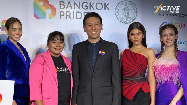 ภาคประชาชน จับมือ กทม. จัด “บางกอกไพรด์ 2023” ระยะทาง 1.4 กม.