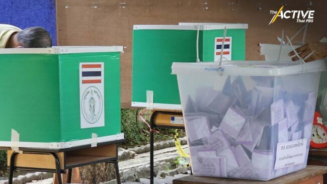 จับความรู้สึกคนรุ่นเก่า ให้โอกาสกระแสการเมืองใหม่