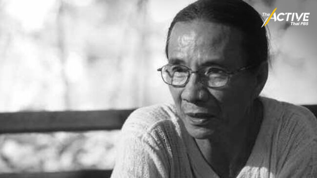 อาลัย นักคิด-นักเขียน 'ประชา หุตานุวัตร'