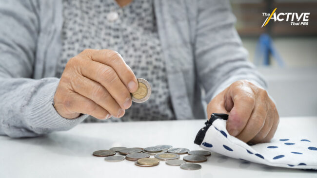 อีก 2 ทศวรรษ งบฯสูงวัยพุ่ง นักเศรษฐศาสตร์ ฝากรัฐบาลใหม่ปฏิรูปเร่งด่วน