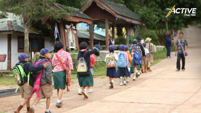แนะปฏิรูปงบฯการศึกษา ทุ่ม 770 ล้านบาท ช่วย นักเรียนในพื้นที่ห่างไกล 