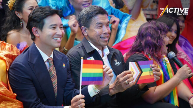 “พิธา” พร้อมทำงาน “ชัชชาติ” ดันไทย สู่ ‘Pride Always’ เมืองโอบรับทุกเพศ
