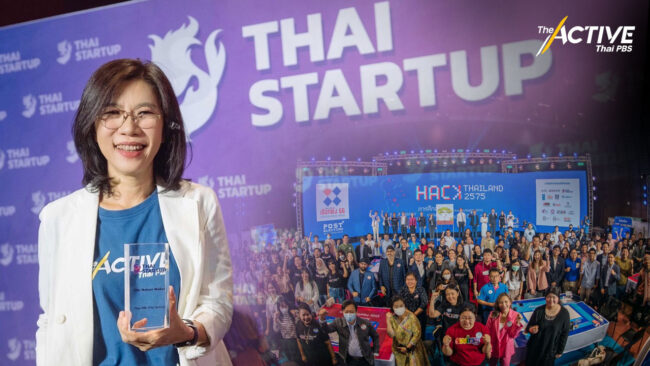 คิดแบบสตาร์ตอัป ก็ทำเรื่องนโยบายได้