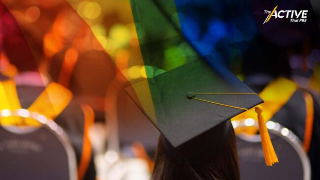 ไฟเขียว! บัณฑิต ม.ราชภัฏ แต่งกายตามเพศสภาพด้วย 'ชุดครุยวิทยฐานะ' รับพระราชทานปริญญาบัตร