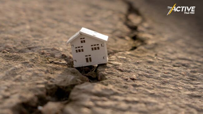 เกิดแผ่นดินไหวขนาด 4.5 สะเทือนไทย 5 จังหวัด