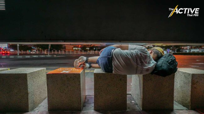 'มูลนิธิอิสรชน' ย้ำ นโยบายสวัสดิการ 'คนไร้บ้าน' ต้องเข้าถึง