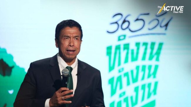 ชัชชาติ ตั้งเป้า 3 ปี กทม. เน้นฟื้นเศรษฐกิจ เล็งสร้าง รพ. เพิ่ม 3 แห่ง