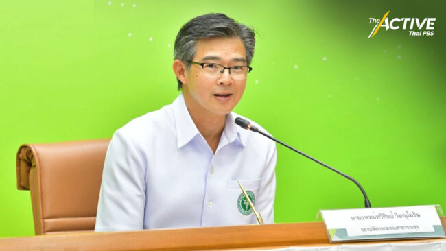 “สหภาพแพทย์ผู้ปฏิบัติงาน” หวั่นจัดสรร “แพทย์ใช้ทุน” ลดลงกระทบระบบสาธารณสุข