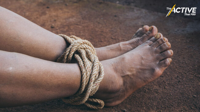 ไทยยังคงสถานะค้ามนุษย์ “Tier 2″