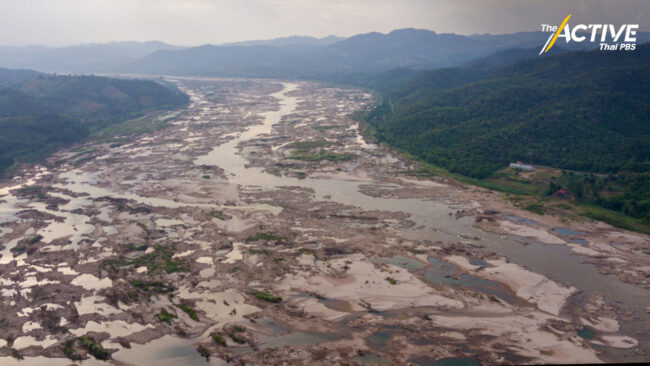 เตรียมเก็บน้ำระยะยาว 2 ปีหลังไทยเข้าสู่เอลนีโญ