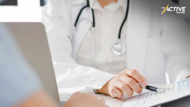 เสนอเพิ่มค่าตอบแทนช่วยกระจายแพทย์ พื้นที่ขาดแคลน