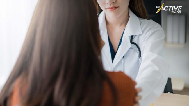 ตั้งศูนย์รับเรื่อง 'ถูกเลือกปฏิบัติ' - ปฏิเสธส่งต่อ 'ทำแท้งปลอดภัย'