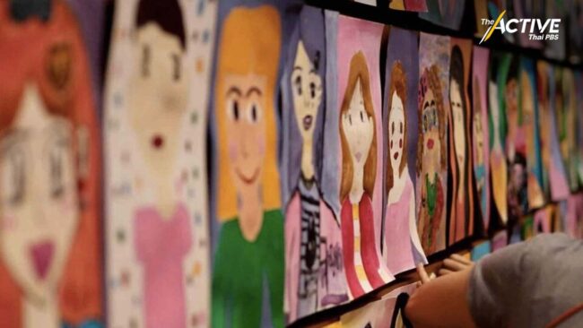 One2Gether เรียนรู้ ลดความต่างทางสังคม