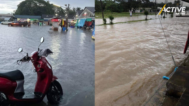 เตือน ฝนตกหนักน้ำท่วมฉับพลัน 2-4 ก.ค.​นี้