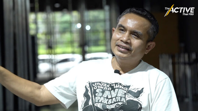 กป.อพช. เรียกร้อง สส.-สว. ฟังเสียงประชาชน  เลือกประธานสภาฯ