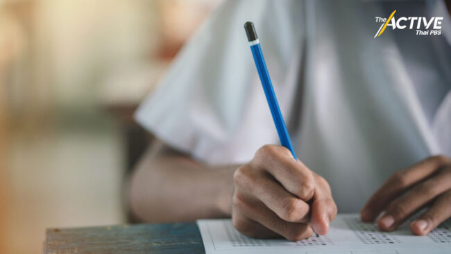 ทปอ. เตรียมลดค่าสอบ TCAS  กยศ. เตรียมส่วนลดให้ผู้กู้