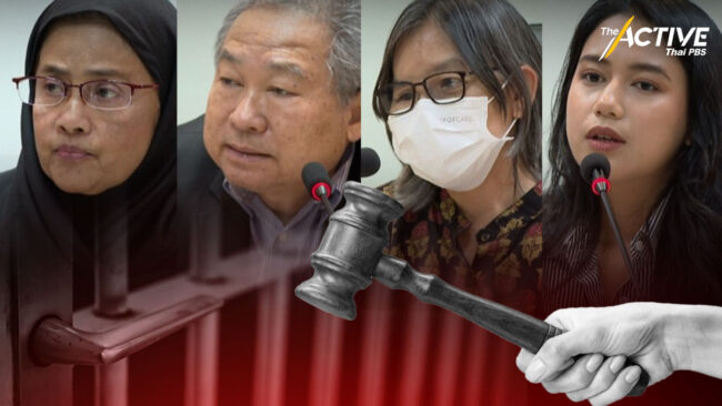 เรียกร้องรัฐ มีกลไกคุ้มครองนักปกป้องสิทธิฯ ถูกฟ้องปิดปาก