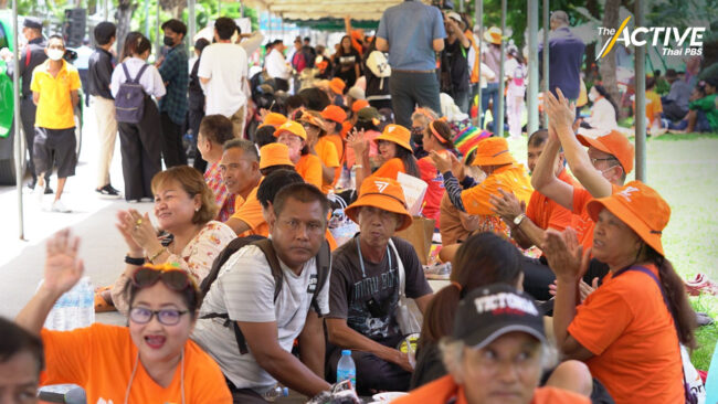 กลุ่ม Respect My Vote ย้ำ มารวมตัวเพื่อปกป้องเสียงของตนเอง