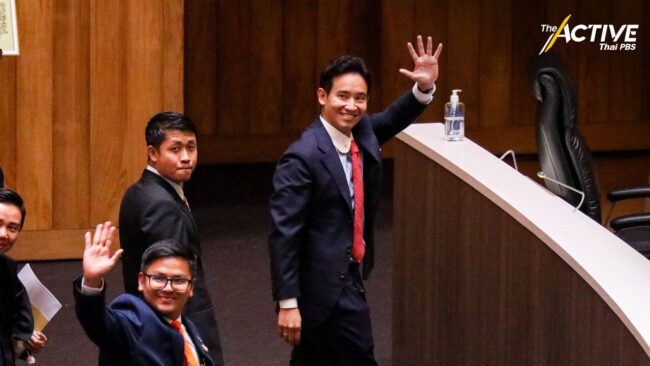 ประชุมร่วม ‘ก้าวไกล-เพื่อไทย’ ยังไม่สรุป ส่งชื่อ ‘พิธา’ ซ้ำหรือไม่
