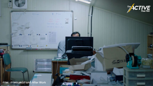 แรงงานทำงานหนัก-ค่าแรงถูก แนะรัฐหนุนจัดตั้งสหภาพฯ ช่วยต่อรองกับกลุ่มทุน