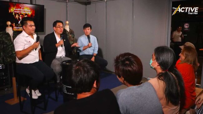 ‘ก้าวไกล’ ชวนคุยชุดกฎหมายปฏิรูปกองทัพ